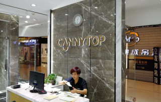 重磅升級：凱立沈陽紅星（渾南店）華麗開張綻放！
